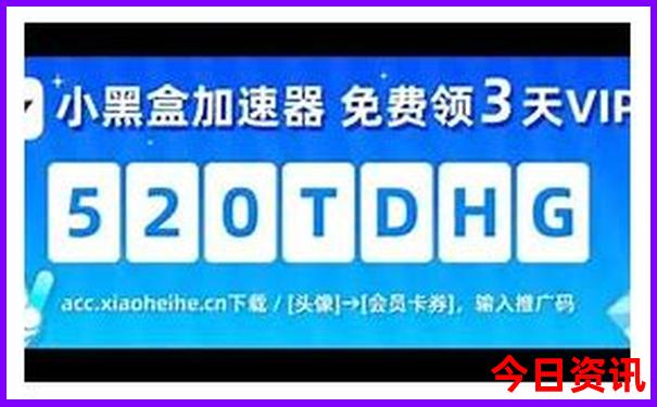 7月云南最值得去的地方